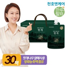 [천호엔케어] 하루활력 헛개즙 70ml 30팩 /천호식품 헛개차