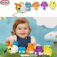 리틀타익스전동기차