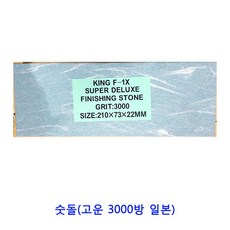 24361413635e010e38d6784f82365d8d0eab1677b0668b659f3022ee8d7d.jpg