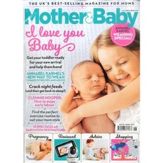 Mother & Baby (월간) : 2017년 06월