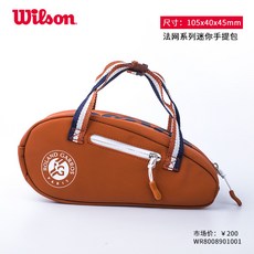 2e7bb0719d81bc9b56f20a25dfd21fa423d82a49951a5260e6acd51c72fa.jpg