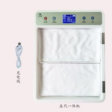 다한증치료기 전기요법 자가치료 치유 방지 손발 땀 제거기