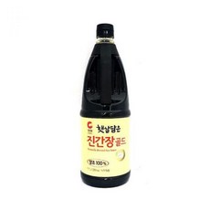 에너팩프로
