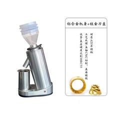 오스너그라인더