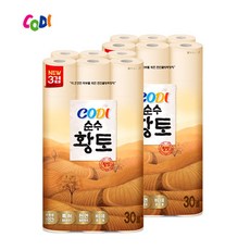 3c86c99825b8a77920382d998b2e885b6d47c8ad6f66cd2ce2da69228a98.jpg