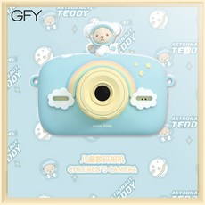 산리오즉석카메라