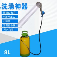 35d4423058da5e2f2cc7124bf952a2c41519664cf8024f46bc58a8b2c42d.jpg
