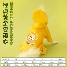 a966c11a5dfd0e51e440e4748ca91d00202b91693a1fe730b8ce7cb28e6a.jpg