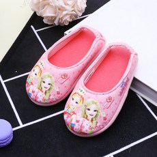 소피루비실내화