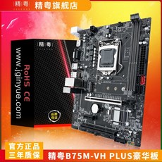 asrockb85mpro4