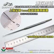 e41e3235eee37f3a4a30784dc8a12ef0c19be571080bc49a2c7cc27d51e3.jpg