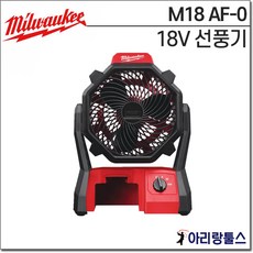 m18선풍기