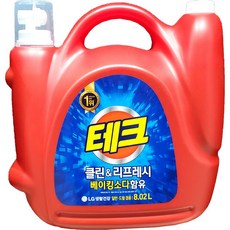 영선크린테크
