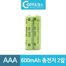니켈수소aaa