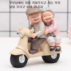 노부부 인테리어 소품
  행복한 노부부 인테리어소품 장식인형 부모님선물 국내배송 5번 오토바이 