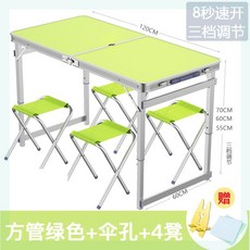 2e9e039694cc84aef1bcd64e6269b2aeff834dada0b88744c149af6c7835.jpg