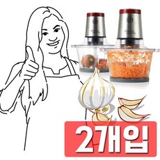 비앙코만능다지기