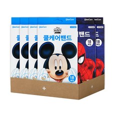 함소아아이스겔밴드x5(18매x5set)-추천-상품