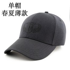 신품모