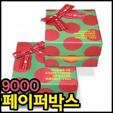 CKH433930선물상자 9000선물상자 함지선물상자 선물상자2종세트, 단품