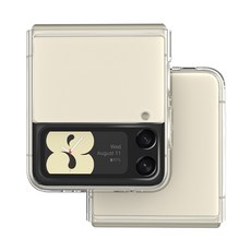 9f70b55c3b31388c49e7a911b80eb55792804ad3be7b7433149ca65147cc.jpg