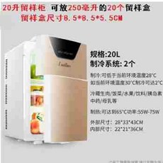 오픈형쇼케이스