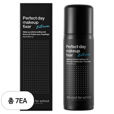 투쿨포스쿨 퍼펙트데이 메이크업 익스트림 픽서, 50ml, 7개