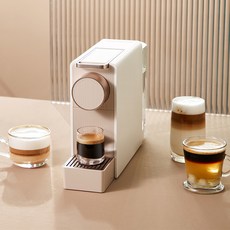 SCISHARE 네스프레소 호환 캡슐 커피 머신, S1201(골드)