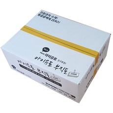 ebea0b93240fa0976ac9d0347148476847fa4e4864ee55e47c418407719f.jpg