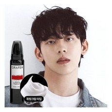 허성범PICK머슐랭공동개발 그라펜 볼륨업 휘핑 토닉 100ml 228559