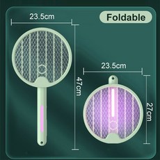 코베아모기퇴치기