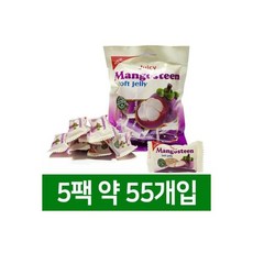 코스트코망고스틴