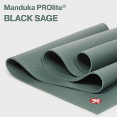 만두카 프로라이트 프로 요가 매트 모음 MANDUKA PRO, BLACK SAGE, 1개