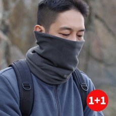 홀릭커스 방한 넥워머 2개