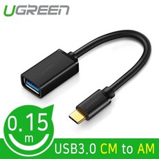 유그린캡쳐보드