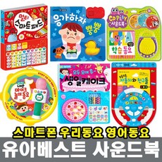 애플비핸드폰