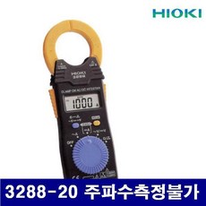 cf2e28c3e964eb48382e8dc939461121b7d649212da05644b72ee8e2d8f7.jpg