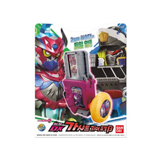 반다이 가면라이더 이그제이드 DX 가샤트 기어 듀얼 베타