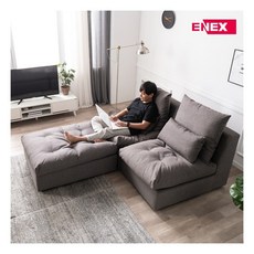 에넥스쇼파