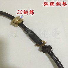 사이드 탄성 로프 마운트 번지 스트랩, 8.5미터 0.6평방 2심