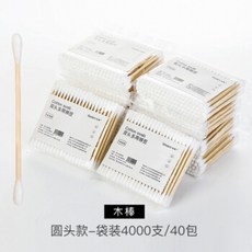 16659b698e85f7685dc8ec19fefb33697d1155f7f440fdde6027dfa9d8c3.jpg