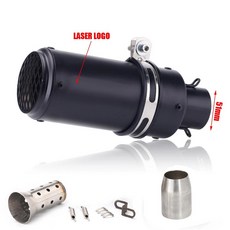 오토바이 배기 머플러 탄소 섬유, 13.A5-51mm