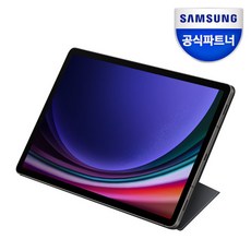 갤럭시탭s9플러스스마트북커버 TOP01