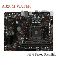 MSI A320M 워터 메인보드 A320 32GB 소켓 AM4 DDR4 마이크로 ATX, 1개