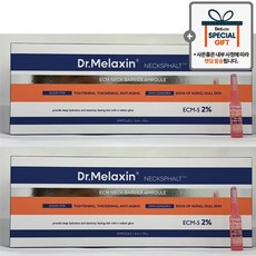 닥터 멜락신 넥스팔트 얇은 피부용 넥 탄력 앰플, 20개, 2ml