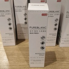 블랑101스프레이
