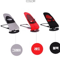 반려견 여름 의자 강아지 바운스 펫 바운서 고양이 캠핑 해먹 애견 쇼파 메쉬, 블랙, 1개
