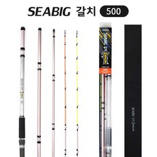 (스타몰) 선상 갈치낚시 4절 갈치 드래곤 500 초릿대 2팁