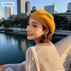 베레모화가모자