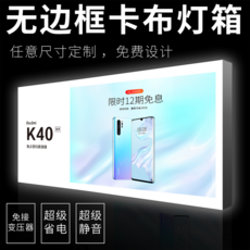 led동영상메뉴판